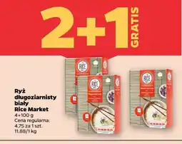 Netto Ryż długoziarnisty biały oferta