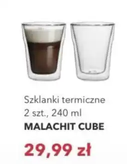 Nela Szklanki termiczne MALACHIT CUBE oferta