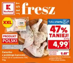 Kaufland Ćwiartka z polskiego kurczaka XXL oferta