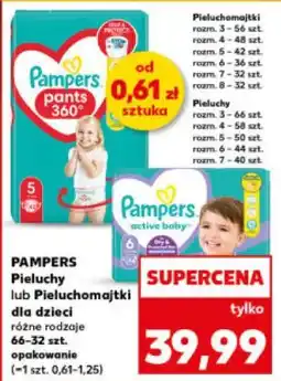 Kaufland Pampers Pants / Active Baby Pieluchy lub pieluchomajtki dla dzieci oferta