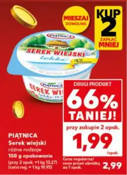 Kaufland Piątnica Serek wiejski lekki oferta
