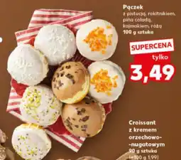 Kaufland Pączek z pistacją, rokitnikiem, piña coladą, kajmakiem, różą oferta