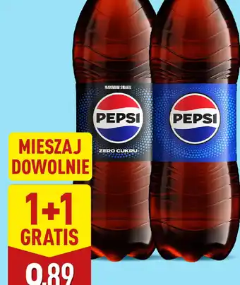 Pepsi/Pepsi Max
