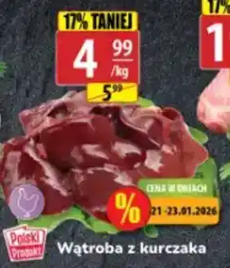 API MARKET Wątroba z kurczaka oferta
