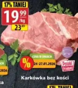 API MARKET Karkówka bez kości oferta