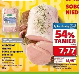 Kaufland Schab wieprzowy bez kości Stoisko Mięsne oferta