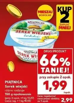Kaufland Serek wiejski lekki Piątnica oferta