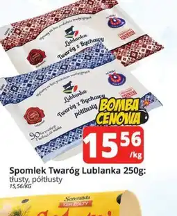 Szyneczka Spomlek Twaróg Lublanka oferta