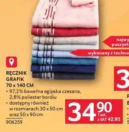 Selgros Ręcznik Grafik oferta