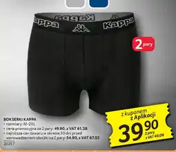Selgros Bokserki Kappa oferta