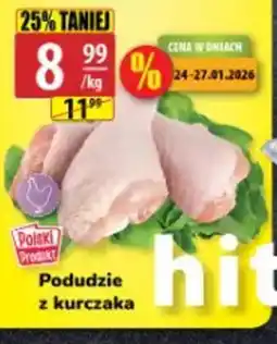 API MARKET Podudzie z kurczaka oferta