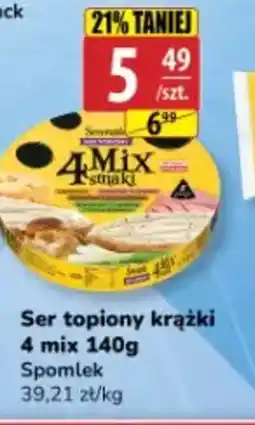 API MARKET Spomlek Ser topiony krążki 4 mix oferta