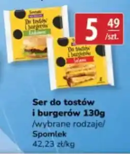 API MARKET Ser Spomlek do tostów i burgerów oferta