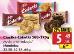 API MARKET San Lakotki oferta