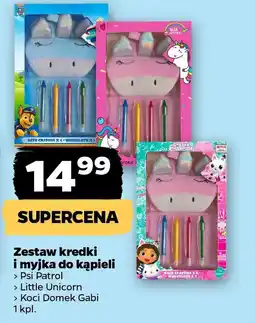 Netto Zestaw kredki i myjka do kąpieli oferta