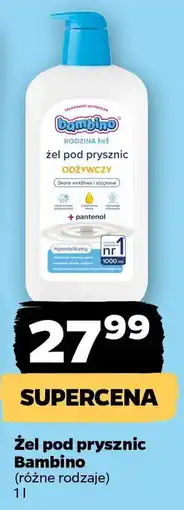 Netto Żel pod prysznic Bambino oferta