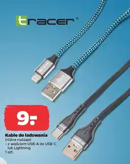 Netto Kable do ładowania oferta