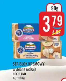 MOKPOL Ser blok kremowy hochland oferta