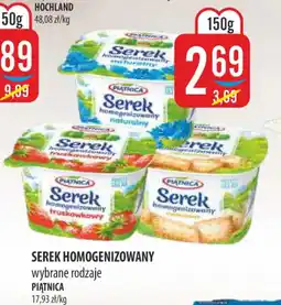 MOKPOL Serek homogenizowany piątnica oferta