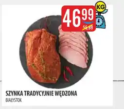 MOKPOL Szynka tradycyjnie wędzona białystok oferta
