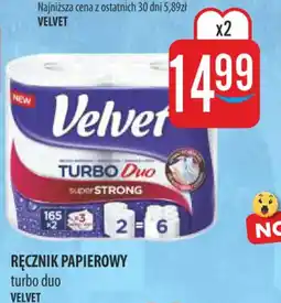 MOKPOL Ręcznik papierowy velvet oferta