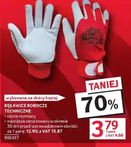 Selgros Rękawice robocze techniczne oferta