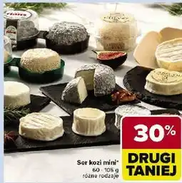 Carrefour Ser kozi crottin de chevre Germain oferta