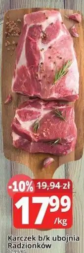 Szyneczka Karczek b/k ubojnia Radzionków oferta