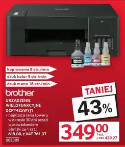 Selgros Brother DCPT425WYJ1 oferta