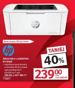 Selgros Drukarka laserowa HP M110WE oferta