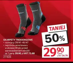 Selgros Skarpetki trekkingowe oferta