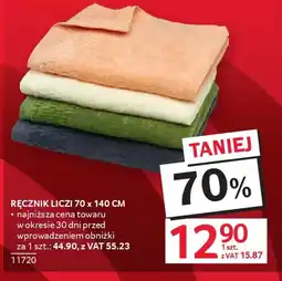 Selgros Ręcznik Liczi oferta