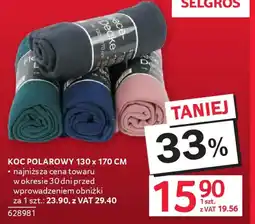 Selgros Koc polarowy oferta