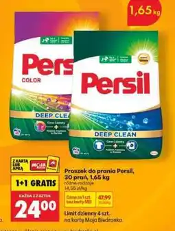 Biedronka PROSZEK DO PRANIA PERSIL, 30 PRAŃ, 1,65 KG oferta