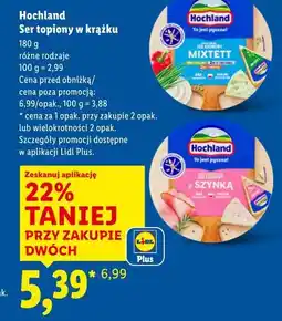 Lidl Hochland Ser topiony w krążku oferta