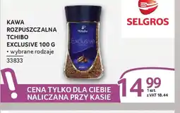 Selgros Tchibo Kawa rozpuszczalna Exclusive oferta
