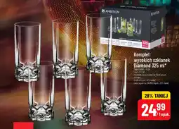 Polomarket Komplet wysokich szklanek Diamond oferta