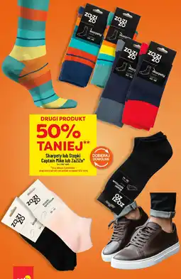 Polomarket Skarpety lub Stopki Captain Mike lub ZaZiZo oferta