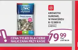 Selgros Myland Krewetki surowe oferta