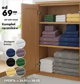Biedronka Art soft home Komplet ręczników oferta