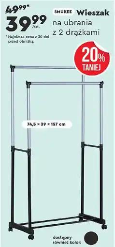 Biedronka SMUKEE Wieszak na ubrania z 2 drążkami oferta