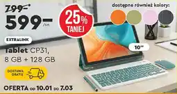 Biedronka EXTRALINK Tablet CP31 oferta