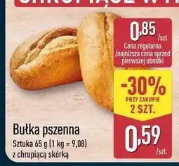 ALDI Bułka pszenna z chrupiącą skórką oferta