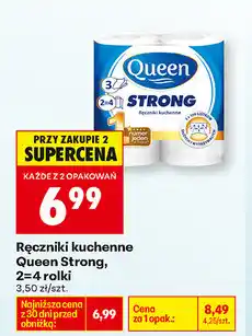 Biedronka Ręczniki kuchenne Queen Strong, 2×40 rolek oferta