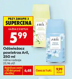 Biedronka Odświeżacz powietrza Aril oferta
