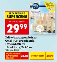 Biedronka Odświeżacz powietrza Ambi Pur: urządzenie + wkład, 20 ml lub wkłady, 2x20 ml oferta