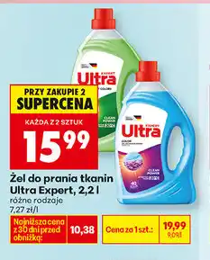 Biedronka Żel do prania tkanin Ultra Expert oferta