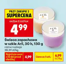 Biedronka Świeca zapachowa w szkle Aril, 30 h oferta