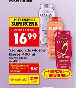 Biedronka Szampon do włosów Elseve oferta