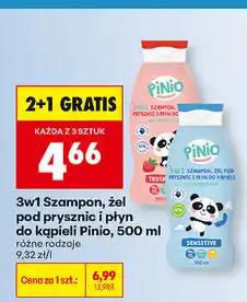 Biedronka 3w1 Szampon, żel pod prysznic i płyn do kąpieli Pinio oferta